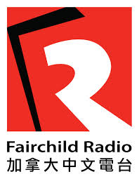 Fairchild Radio